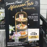 超抵食酒店港女下午茶！❤️