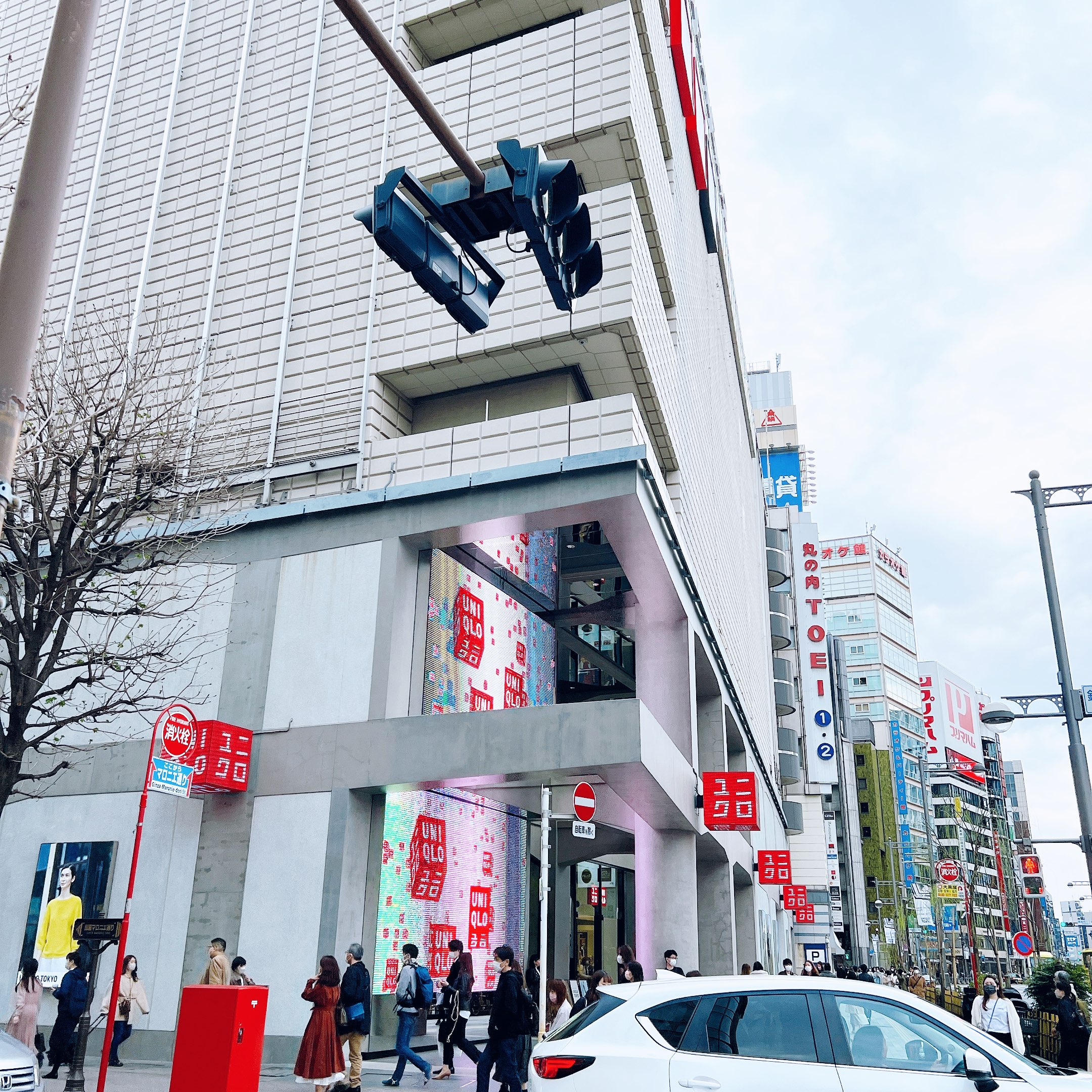 ユニクロ 東京 銀座に国内最大級旗艦店 Uniqlo Tokyo マロニエゲート銀座店 Trip Com 東京の旅のブログ ユニクロ 東京 銀座に国内最大級旗艦店 Uniqlo Tokyo マロニエゲート銀座店 Trip Com 東京の旅のブログ