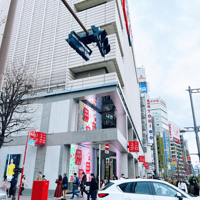 ユニクロ 東京 銀座に国内最大級旗艦店 Uniqlo Tokyo マロニエゲート銀座店 Trip Com Undefinedの旅のブログ