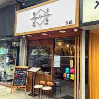 慢煮營養西日便當