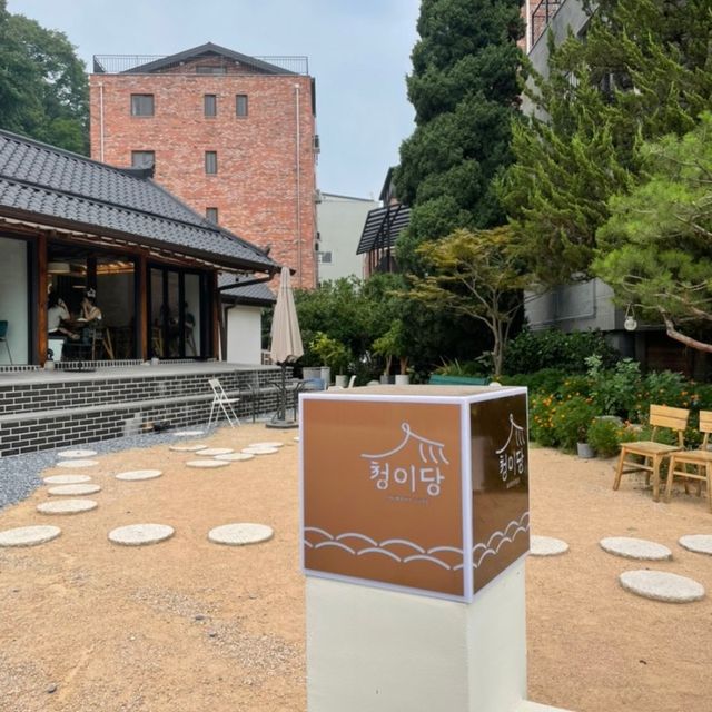 청계산 근처 한옥카페 청이당! #청이당 #핫플 #한옥카페