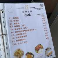 香港限定口味值得一試｜海灣冰室