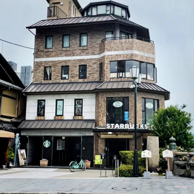 【一度は行きたいおしゃれスタバ】三条大橋店