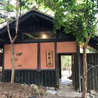 【鹿児島県】絶景の貸切風呂を堪能！