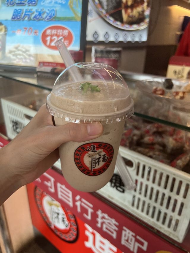 赤崁樓周邊傳統小吃｜進福大灣花生糖，花生冰沙好好吃呀