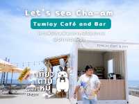 📸 รีวิวคาเฟ่ : Tumlay Cafe & Bar🥤💙 