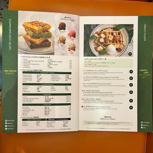 中環舒適健康CAFE｜Green Waffle Diner