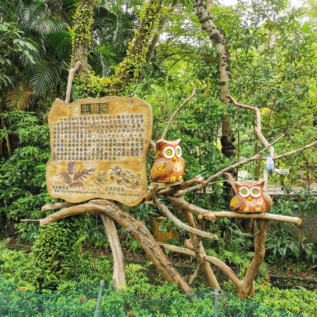 台北景點—享譽盛名的台北士林官邸