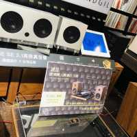 💽🎙不打洋音樂館裡的膠友故事🎼🎹Eslite Xinyi Store 誠品信義店