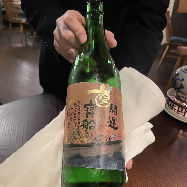 sake staycation 