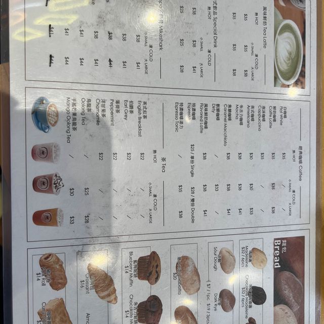大圍cafe小店,人情味濃🥰 大圍cafe小店,人情味濃🥰