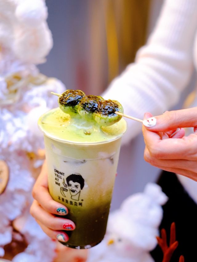 "紅磡新開抹茶奶蓋小丸子店"