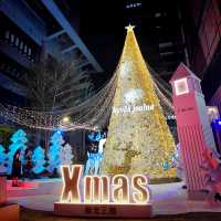 Giant Christmas Tree 