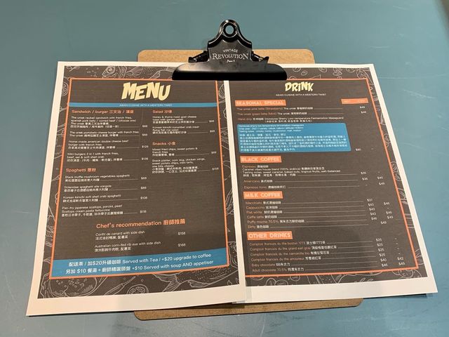 南豐紗廠休閒Cafe 南豐紗廠休閒Cafe