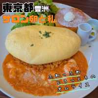 ららぽーと豊洲　サロン卵と私 【東京都/豊洲】