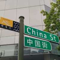 Unexpected Chinatown 