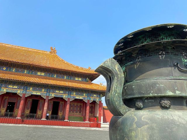 The Forbidden City, Beijing 