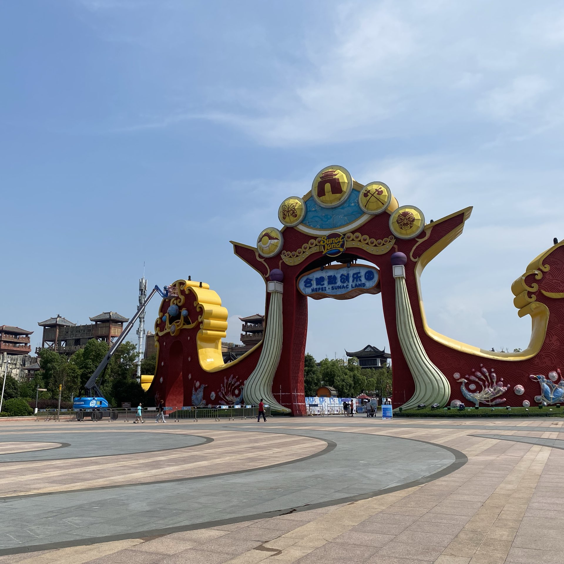 Hefei’s Most Popular Theme Park