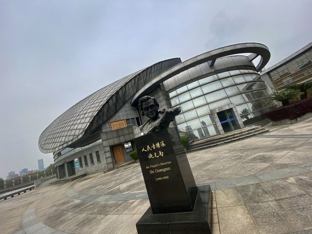 Shi Guangnan Music Square - Jinhua