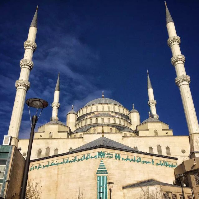 Kocatepe Mosque - Ankara 