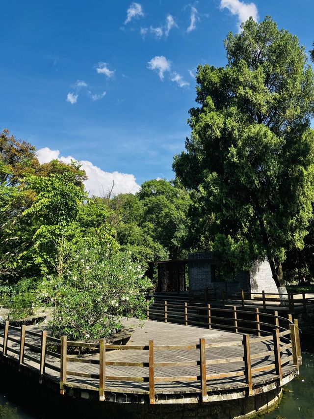 Huaxi Park, Guiyang, Guizhou, China 