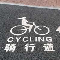 22km cycling path along the Huangpu River 