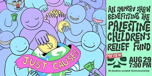 *UCBNY Preview* Just 'Cause | 242 E 14th St