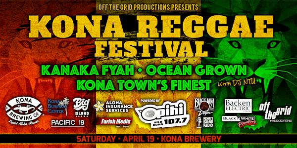 Kona Reggae Festival | Kona Brewery 74-5588 Pawai Pl