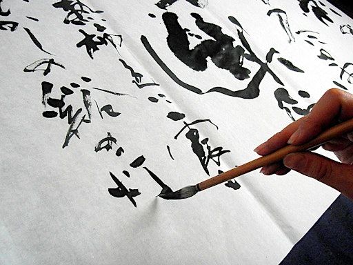 Calligraphy workshop: Dynamic writing with Soft brush | Köpenicker Str. 40-41
