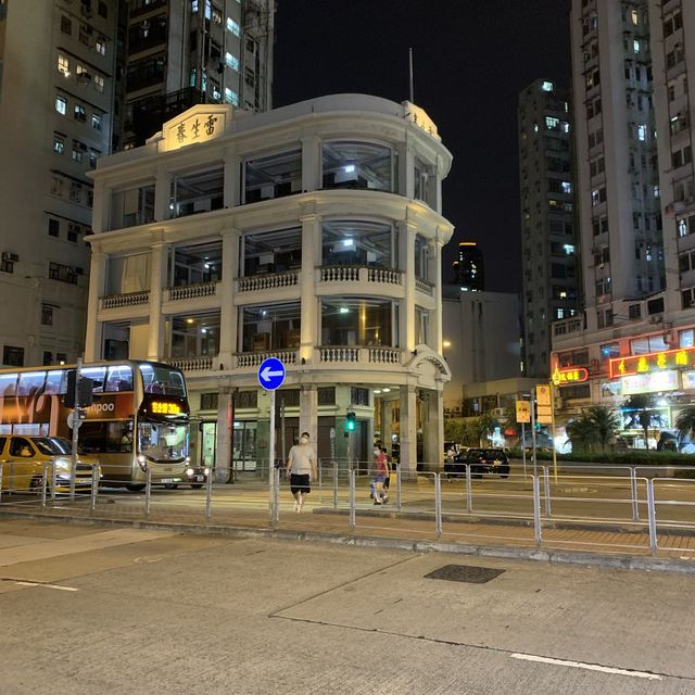 香港一級歷史建築