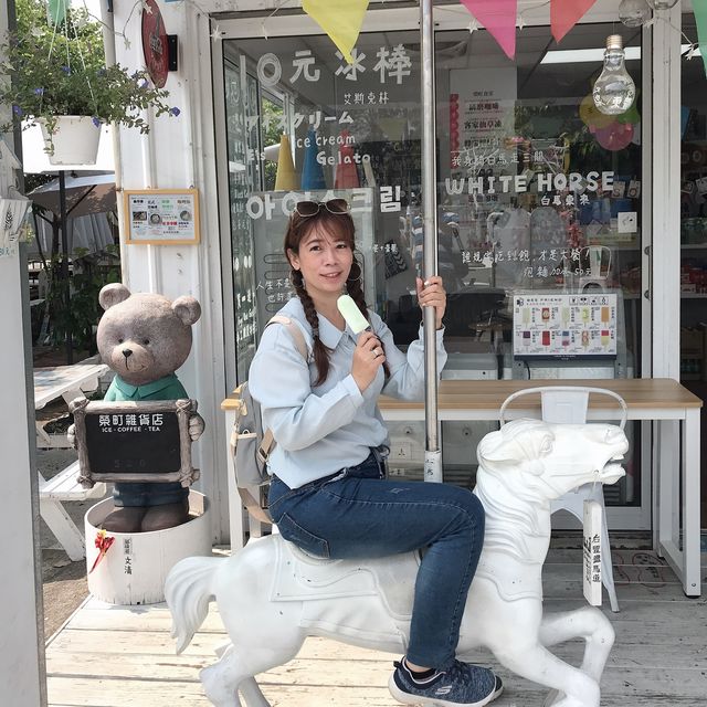 台中東豐綠廊，超美的自行車車道！