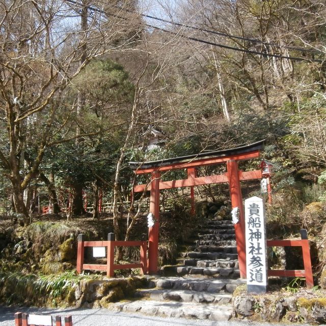 【京都】京の奥座敷にある恋のパワースポット
