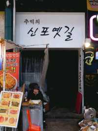 신포국제시장, 인천의 옛 거리 걷기