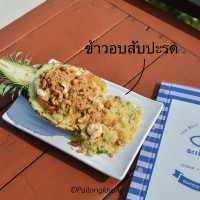 #กินซีฟู้ดริมทะเลชมพระอาทิตย์ตกดิน 🌅