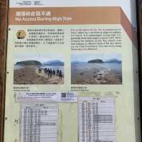 連島沙洲海中央的天使之路