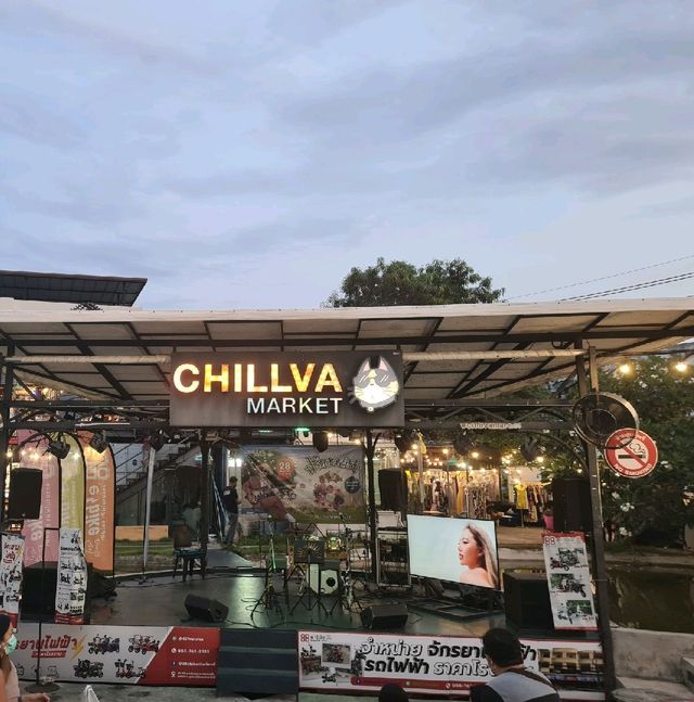 ตลาดนัดชิลล์วา ภูเก็ต

(Chillva Market)