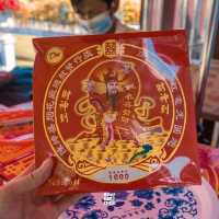 ท้าวเวสสุวรรณ ณ วัดไร่ขิง