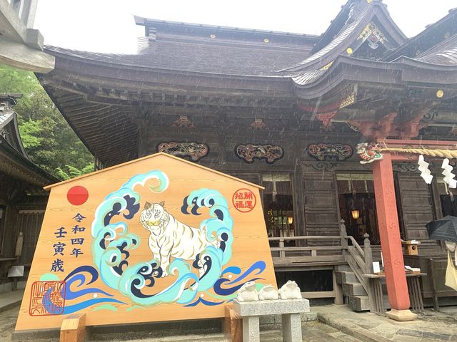 【茨城】海に浮かぶ鳥居が絶景！大洗磯前神社⛩