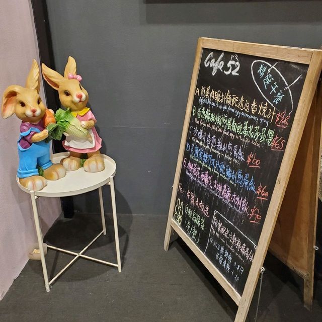 可愛兔仔主題Cafe🐰