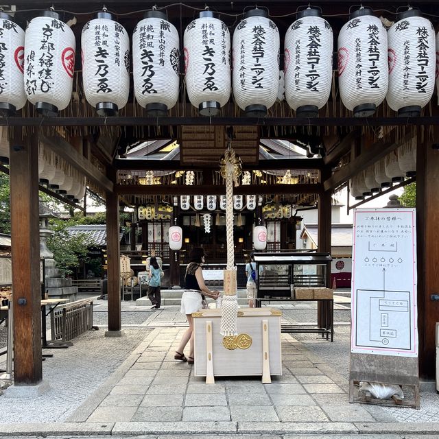 【京都】悪縁を切って良縁を結ぶ！効果絶大な神社