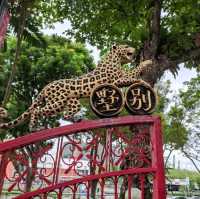 Haw Par Villa Tiger Balm Garden 
