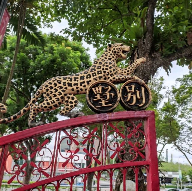 Haw Par Villa Tiger Balm Garden 