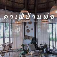 คาเฟ่ที่มีสวนดอกไม้และบรรยากาศดีที่สุดในระยอง💦
