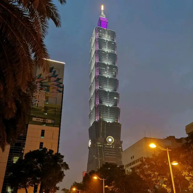 magical taipei