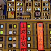 🎈The Most Fun Spot in Shanghai!!
