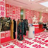 ❤️‍🔥2022 設計師時尚快閃店❤️‍🔥📍遠東百貨 信義A13 Far Eastern Department Store Xinyi A13 Store