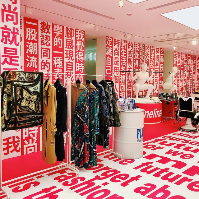 ❤️‍🔥2022 設計師時尚快閃店❤️‍🔥📍遠東百貨 信義A13 Far Eastern Department Store Xinyi A13 Store