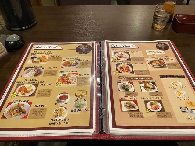 定食のごはん・スープおかわり自由。レストラン『ハロー』千早店