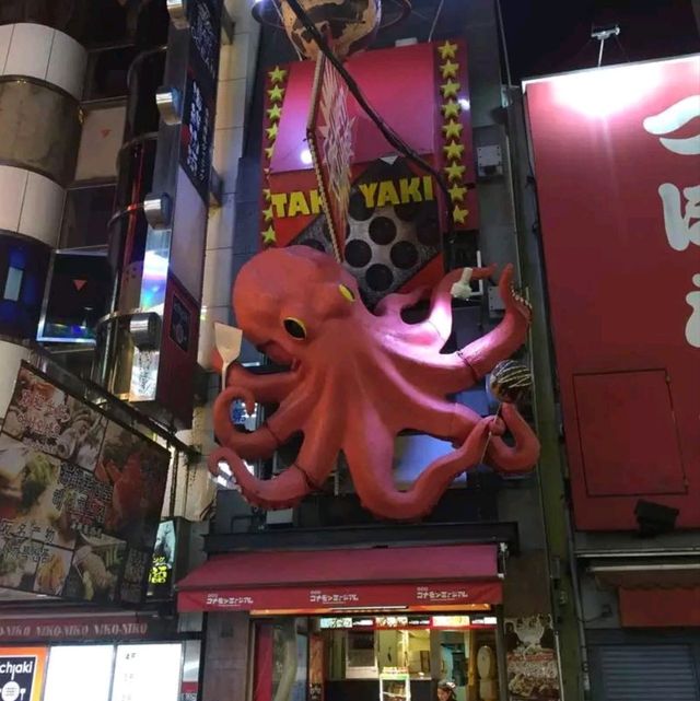 Shinsekai in Osaka