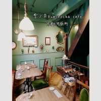 雲ノ茶kumonocha cafe　四条河原町